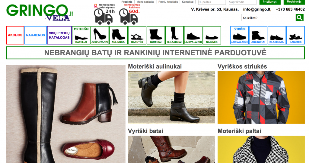 gringo.lt parduotuves puslapis
