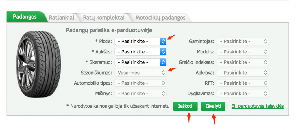Padangos_-_Egzotika_lt